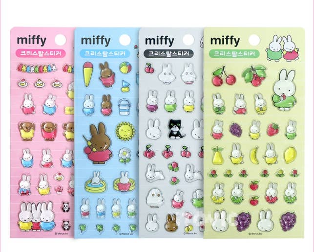 Miffy Puffy Stickers, Shiny