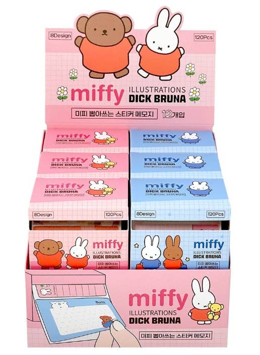 Miffy Pull-Out Sticky Memo Notes, 120 Sheets