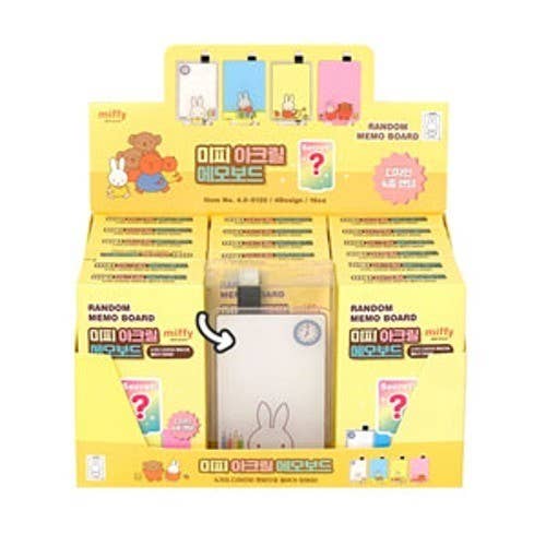 Miffy Acrylic Memo Stand Blind Box