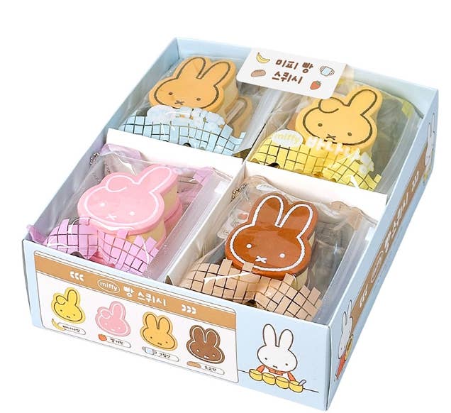 Miffy Bread Squishy Pouch Keyring