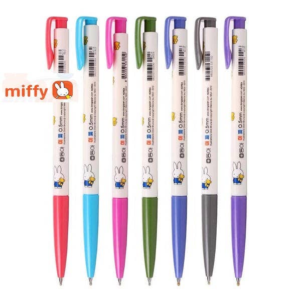 Miffy Ballpoint Pen Set
