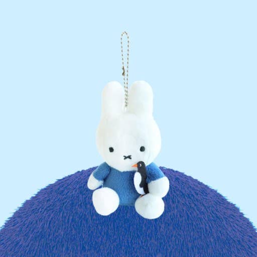 Miffy Plush with Animal Keychain