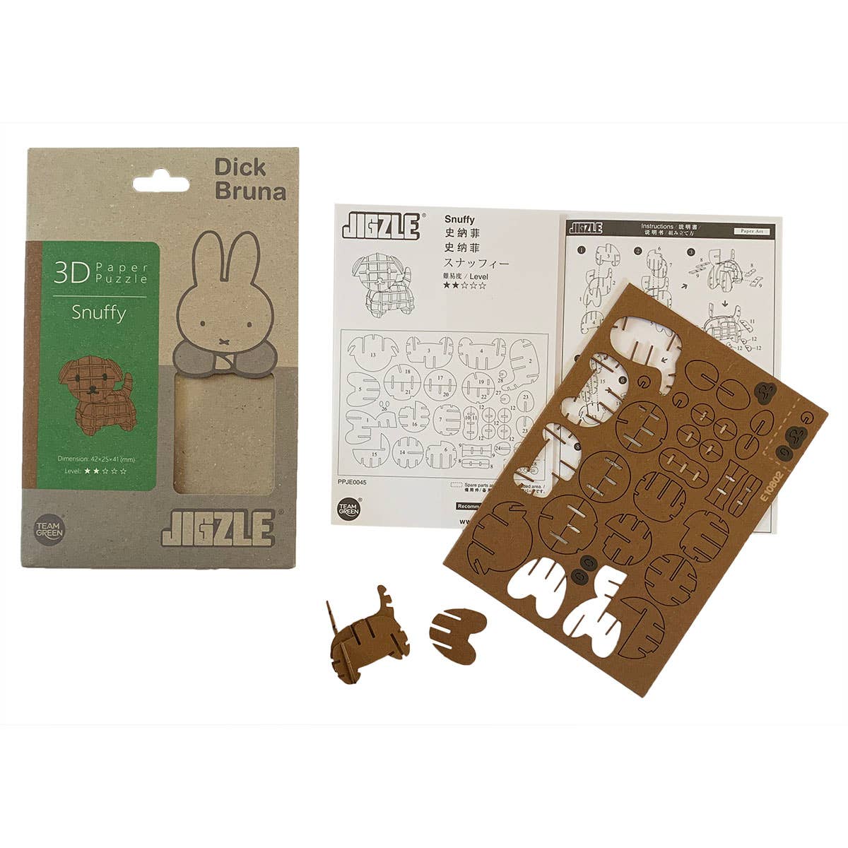 Miffy 3D Paper Puzzle, Snuffy