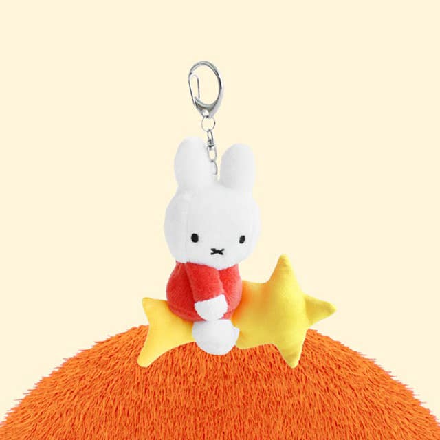 Miffy on Shooting Star Plush Keychain