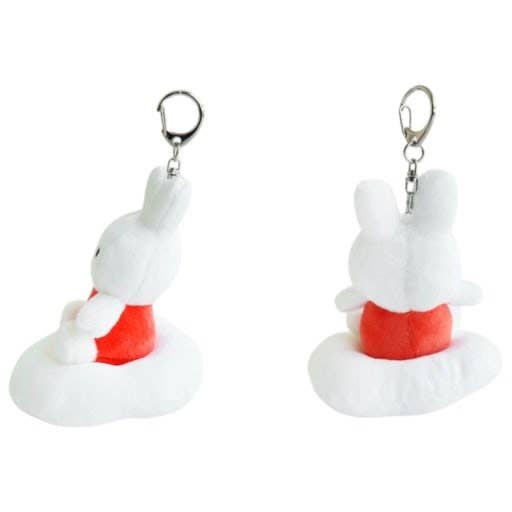 Miffy on a Cloud Plush Keychain