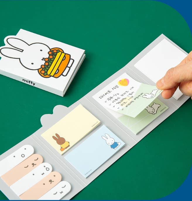 Miffy 4-Fold Sticky Memo Set