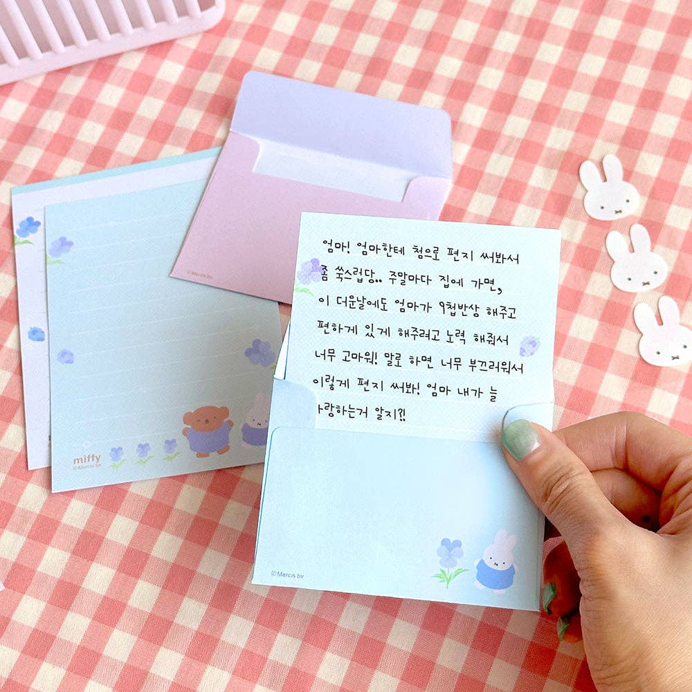 Miffy & Boris Tulip Garden Letter Set with Stickers