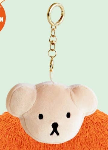 Miffy Bag Charms, Miffy, White