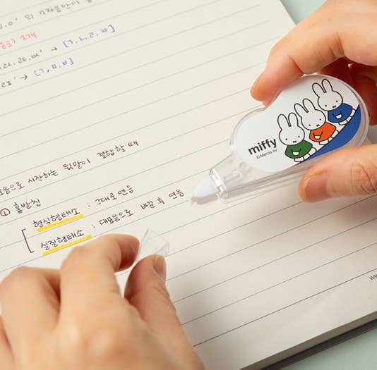 Miffy Cute Correction Tape