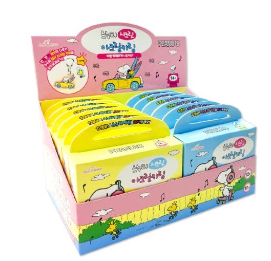 Snoopy Acrylic Keyring Blind Box