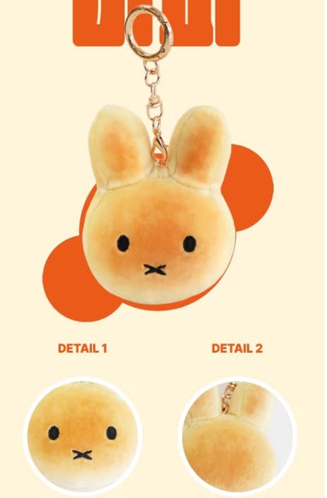 Miffy Toast Face Plush Keychain