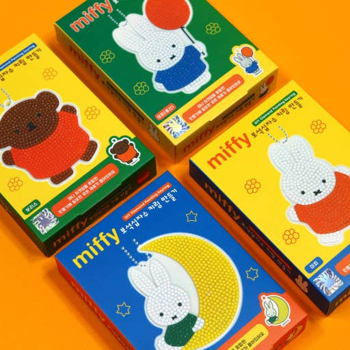 Miffy DIY Painting Keychain Kit