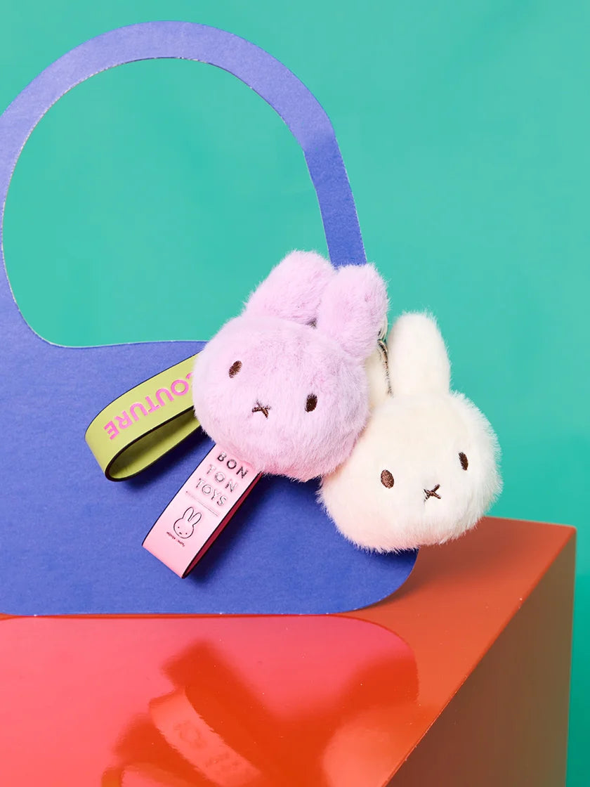 Miffy Fuzzy Keyring, Lilac