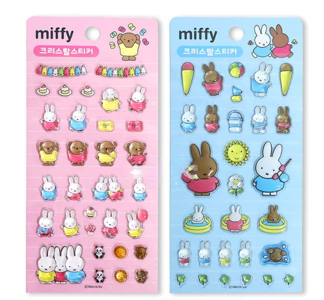 Miffy Puffy Stickers, Shiny