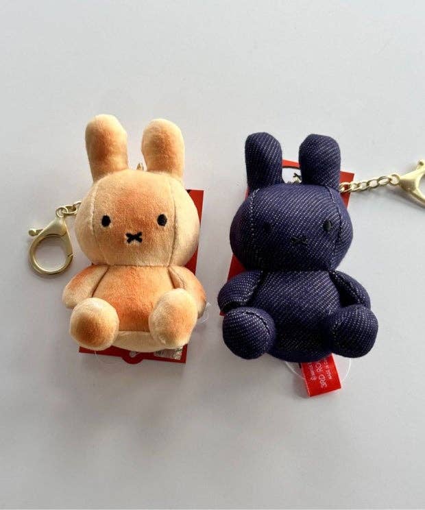 Miffy Keychain, Baked Brown