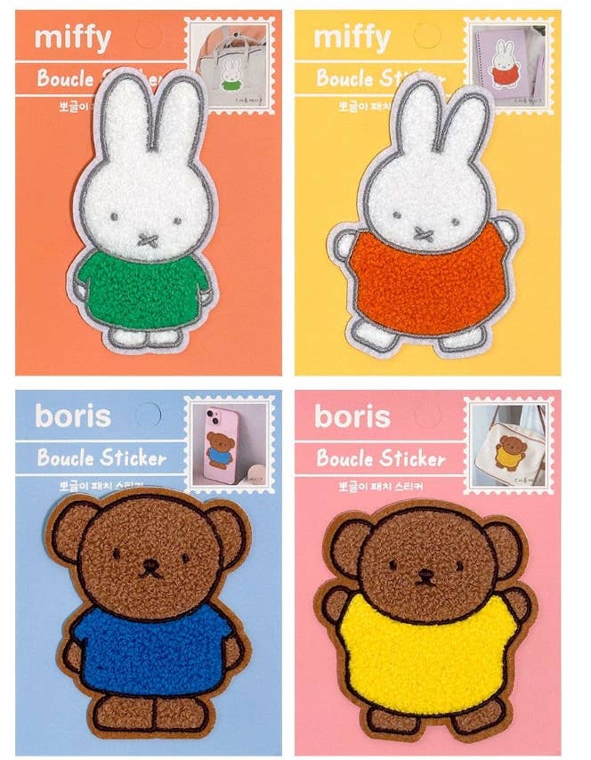 Miffy & Boris Fuzzy Deco Sticker