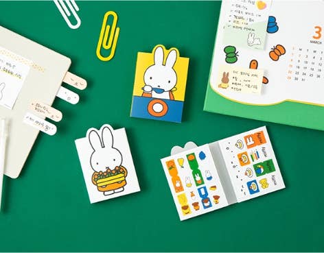 Miffy 4-Fold Sticky Memo Set