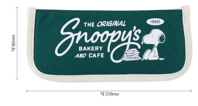 Peanuts Snoopy Slim Pen Pouch, Green