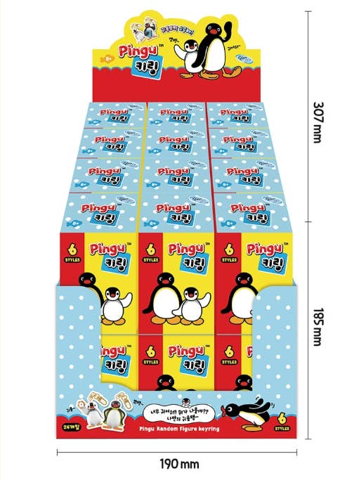 Pingu 3D Keyring Random Box
