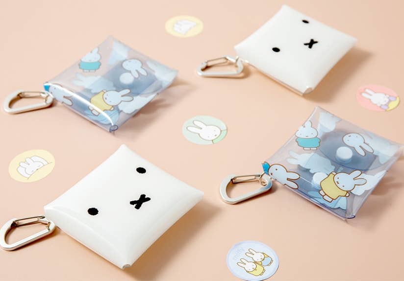 Miffy Clear Pouch Key Ring