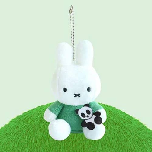 Miffy with Panda Plush Keychain