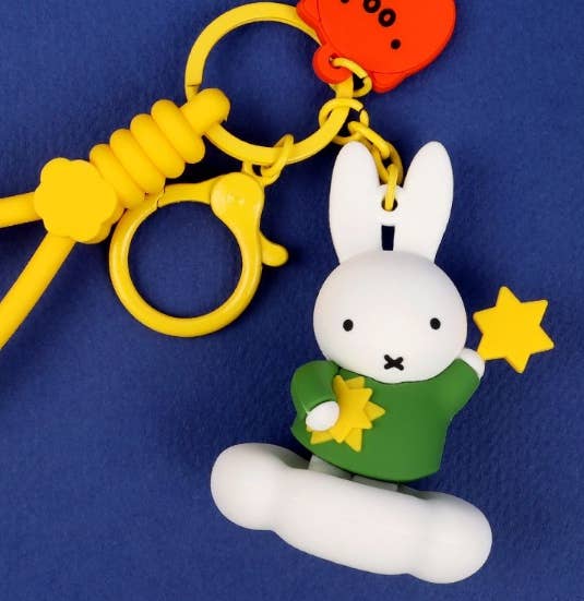 Miffy Dreamland Figure Keychain