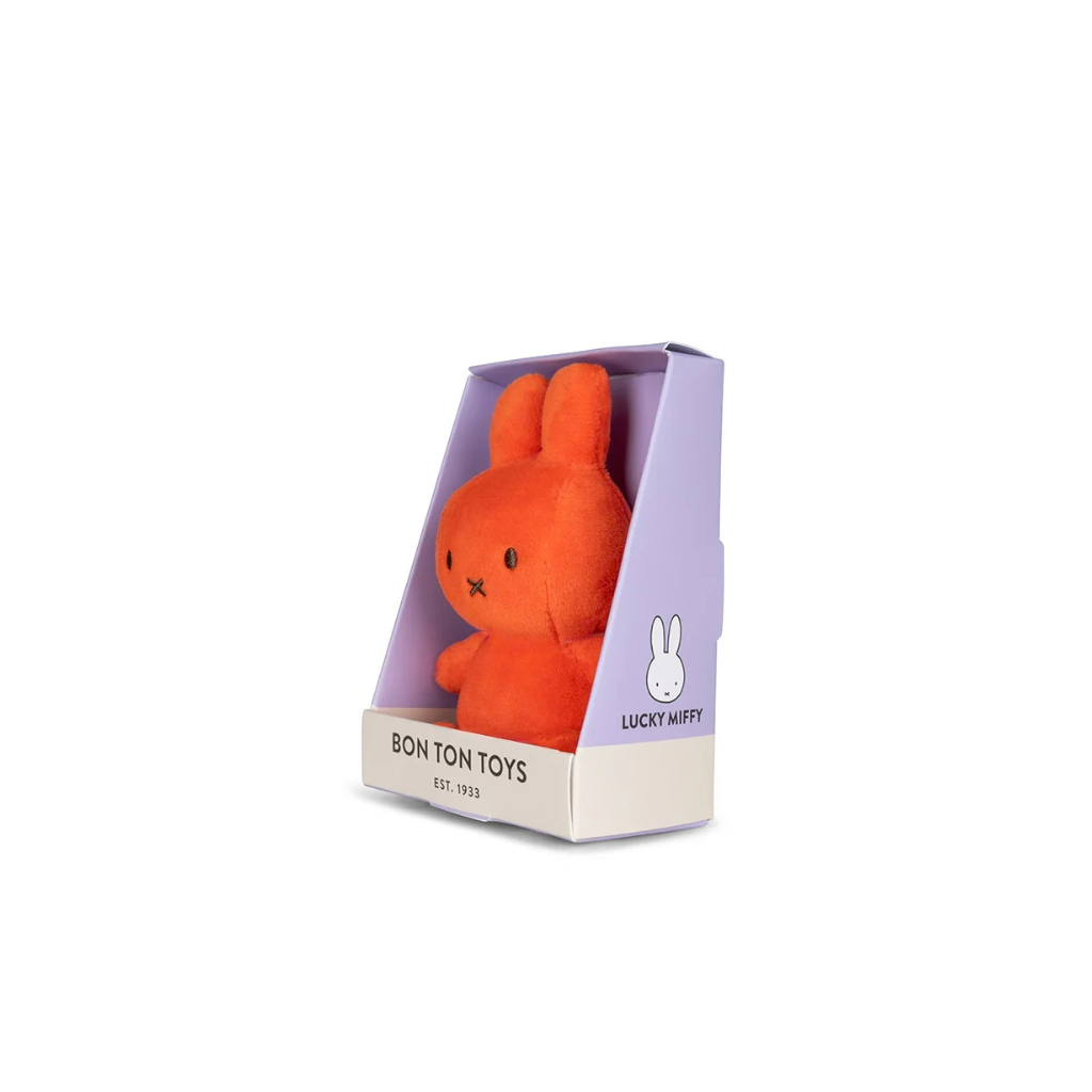 Miffy Sitting Giftbox 4", Coral