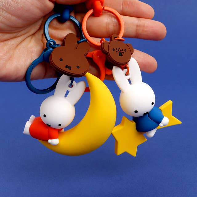 Miffy Dreamland Figure Keychain