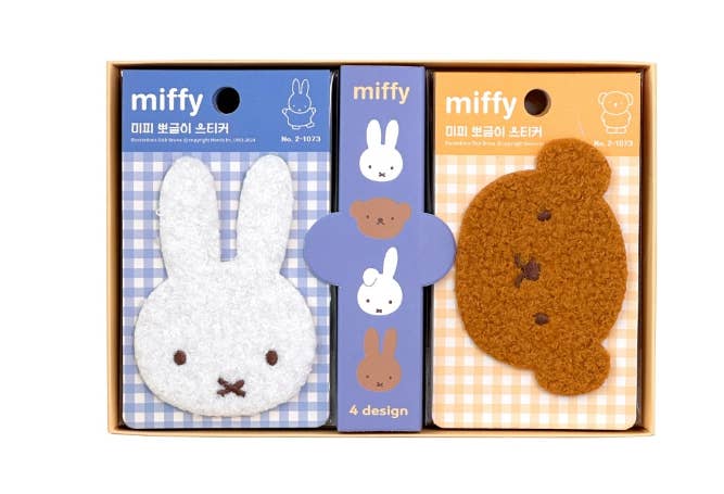 Miffy Fluffy Fuzzy Deco Stickers
