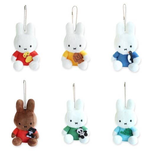 Miffy Plush with Animal Keychain