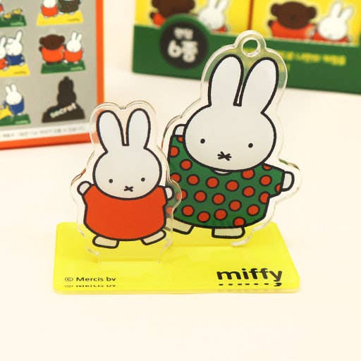 Miffy DIY Acrylic Stand Keyring Blind Box