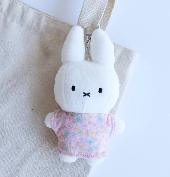 Miffy T-Shirt Plush Keychain, Green Daisy Shirt