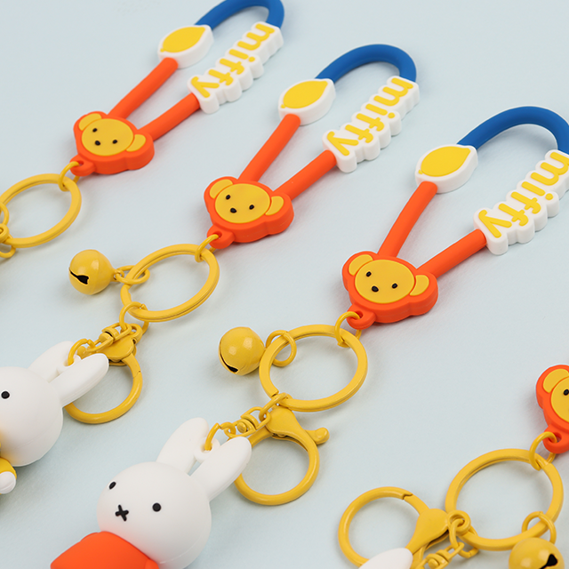 Miffy Color Carabiner Deco Keychain