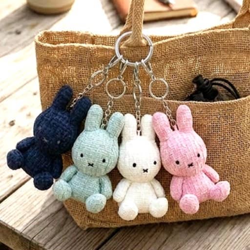 Miffy Tweed Plush Bag Charm Keychain, Cream
