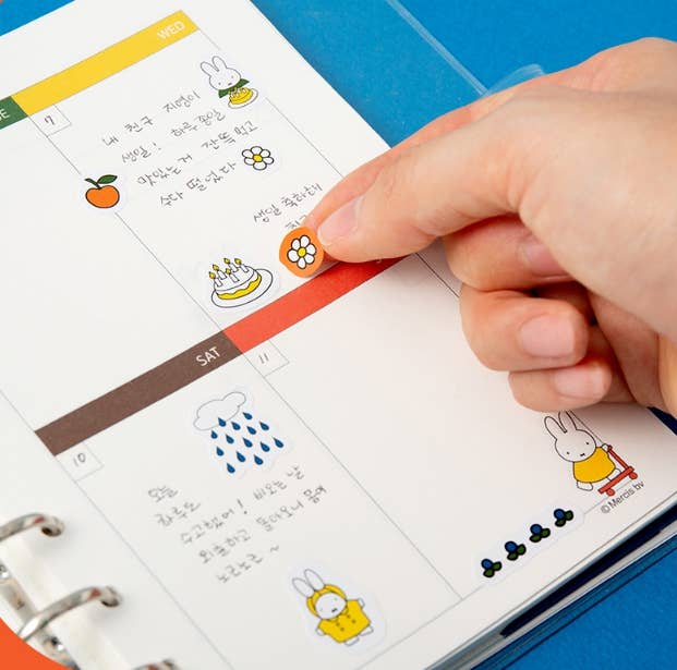 Miffy 2026 Planner Diary, Yellow