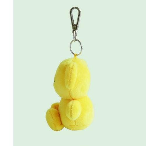 Miffy Teddy Keychain