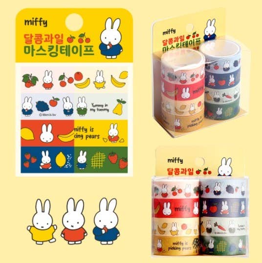 Miffy Sweet Fruit Deco Masking Tape Set, 8Pcs