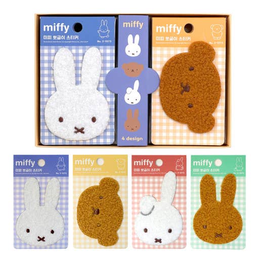 Miffy Fluffy Fuzzy Deco Stickers