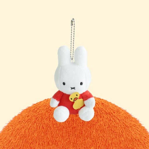 Miffy Plush with Animal Keychain