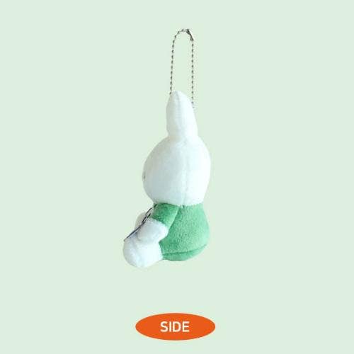 Miffy with Panda Plush Keychain