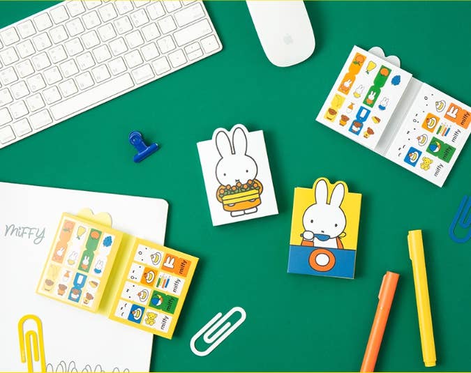 Miffy 4-Fold Sticky Memo Set