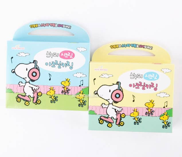 Snoopy Acrylic Keyring Blind Box