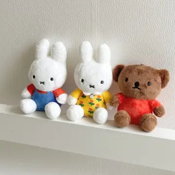 Dress Up Miffy Plush Keychain