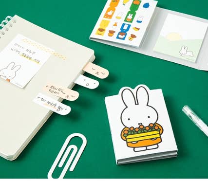 Miffy 4-Fold Sticky Memo Set