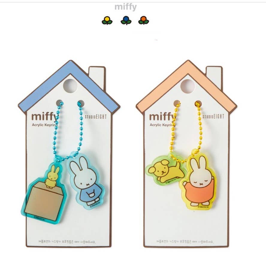 Miffy Acrylic Keychain, Purple