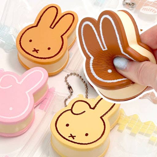 Miffy Bread Squishy Pouch Keyring