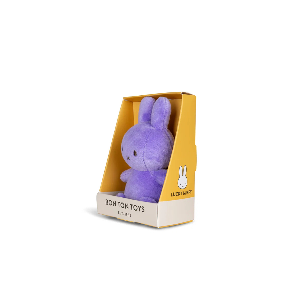 Miffy Sitting Giftbox 4", Lilac