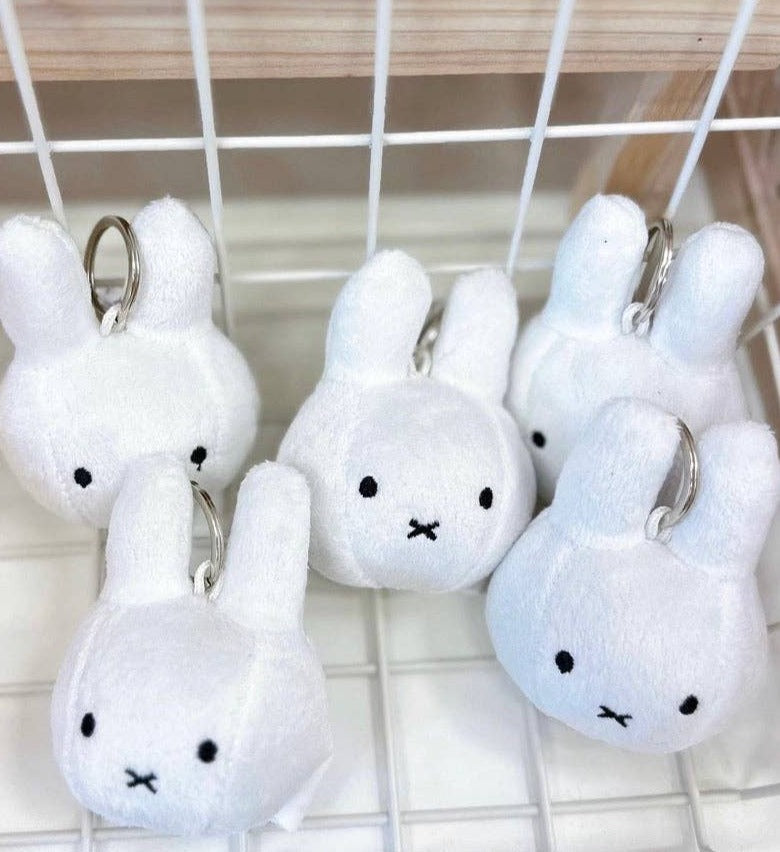 Miffy Plush Keychain